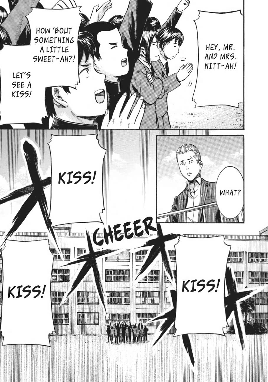 Read Hinamatsuri EN Manga Online