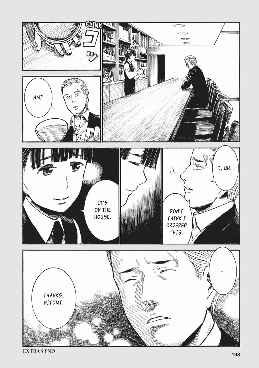 Read Hinamatsuri EN Manga Online