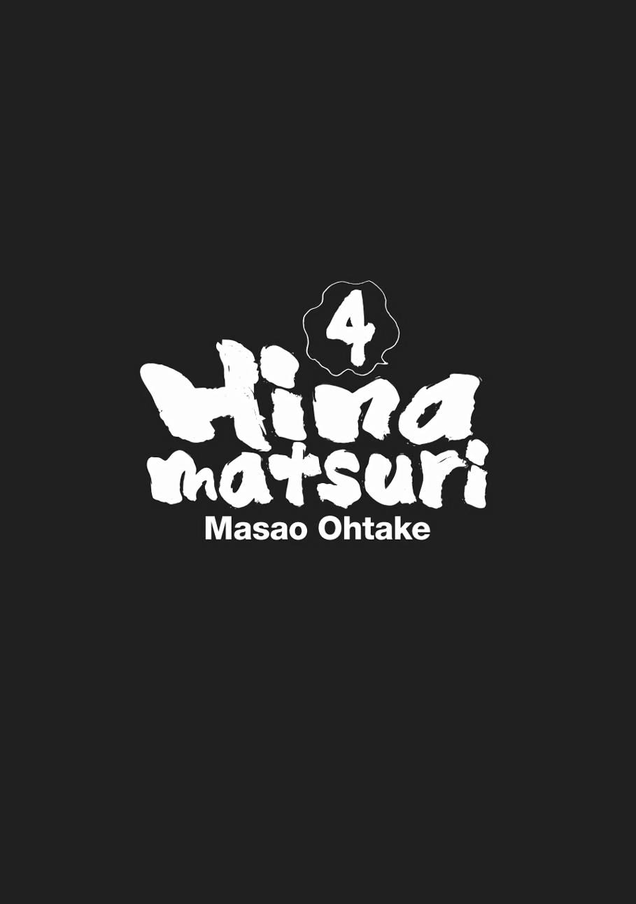 Read Hinamatsuri EN Manga Online