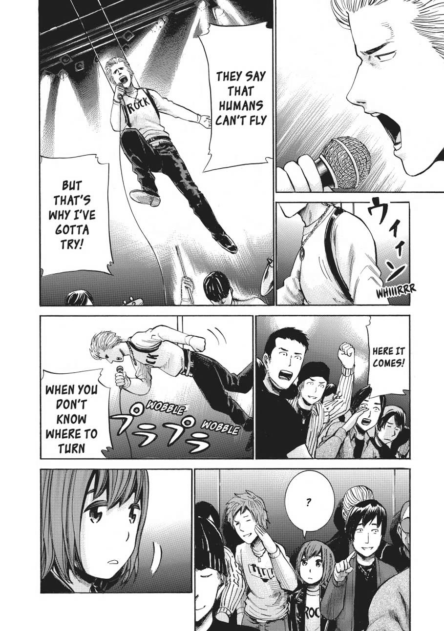 Read Hinamatsuri EN Manga Online
