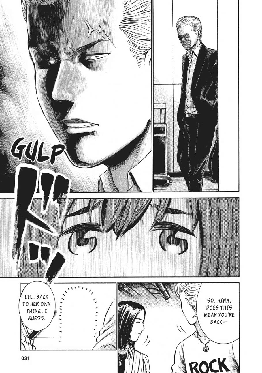 Read Hinamatsuri EN Manga Online