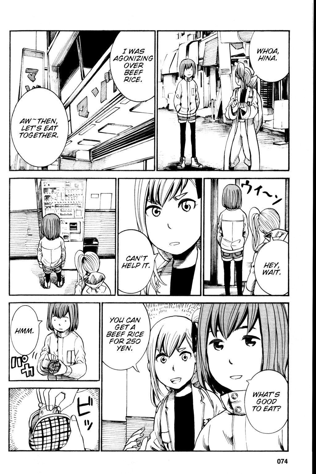 Read Hinamatsuri EN Manga Online