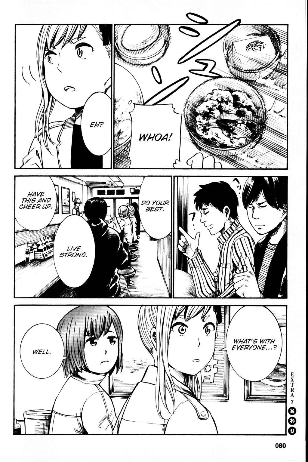 Read Hinamatsuri EN Manga Online