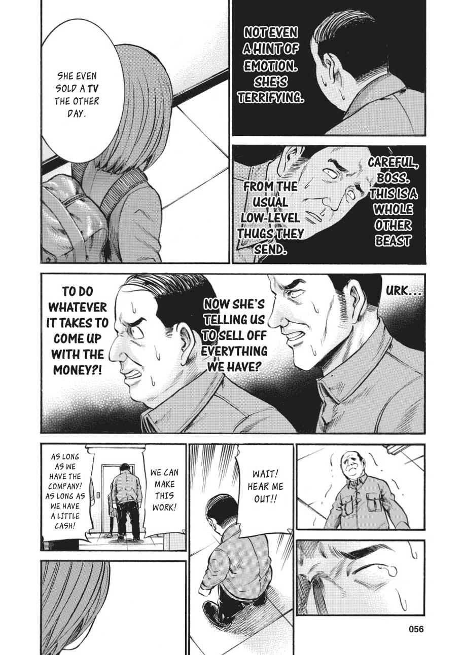Read Hinamatsuri EN Manga Online