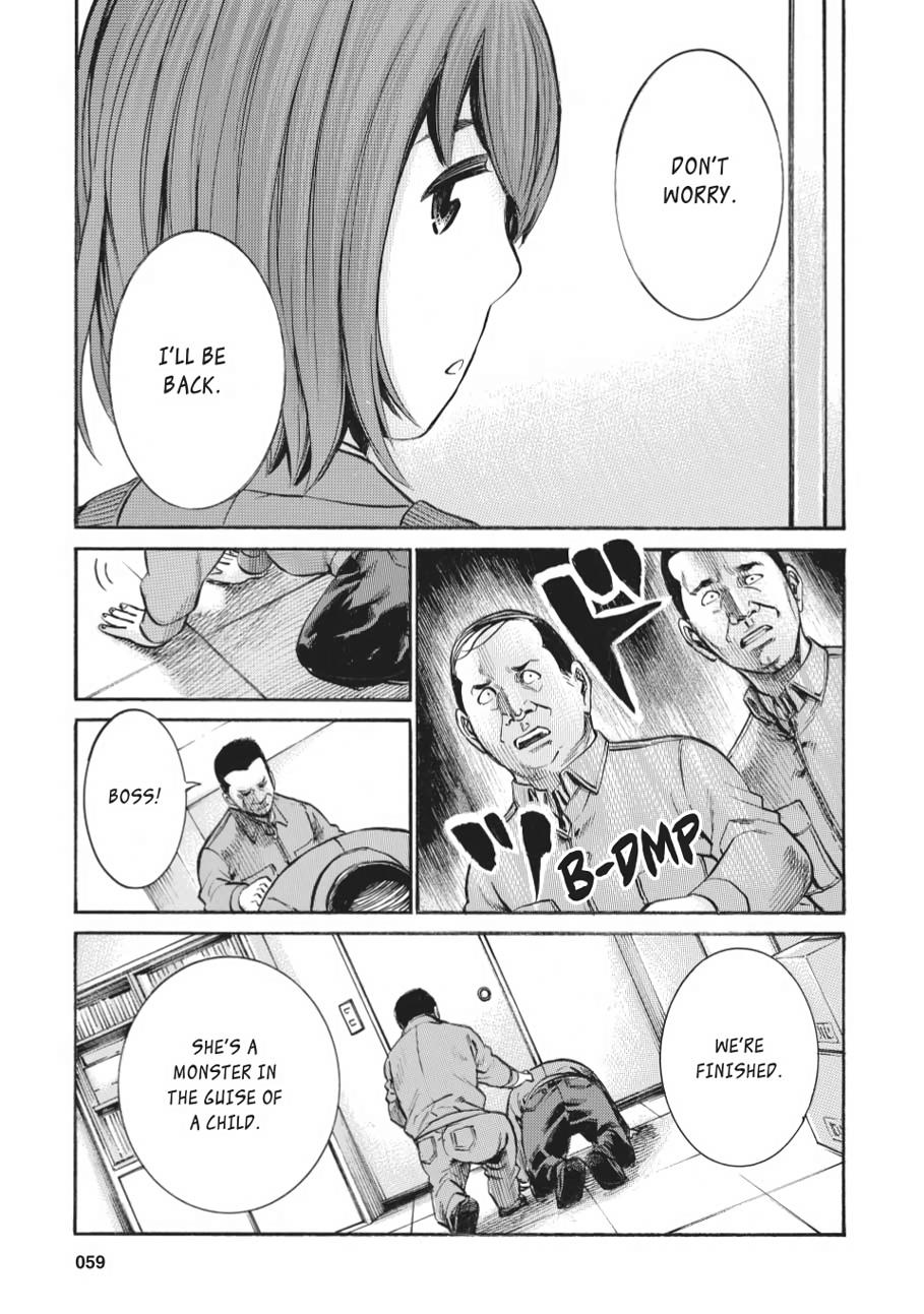 Read Hinamatsuri EN Manga Online