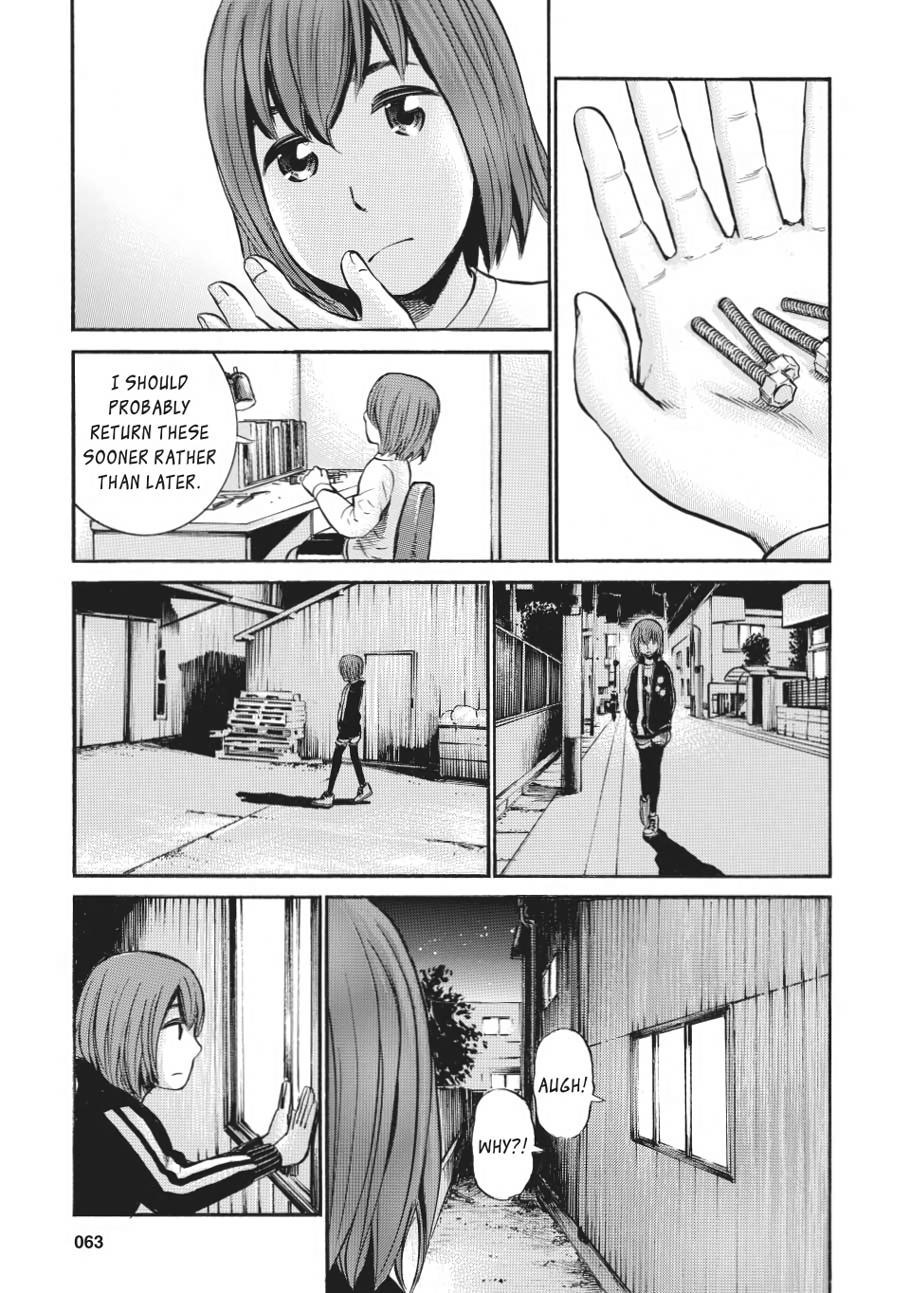 Read Hinamatsuri EN Manga Online