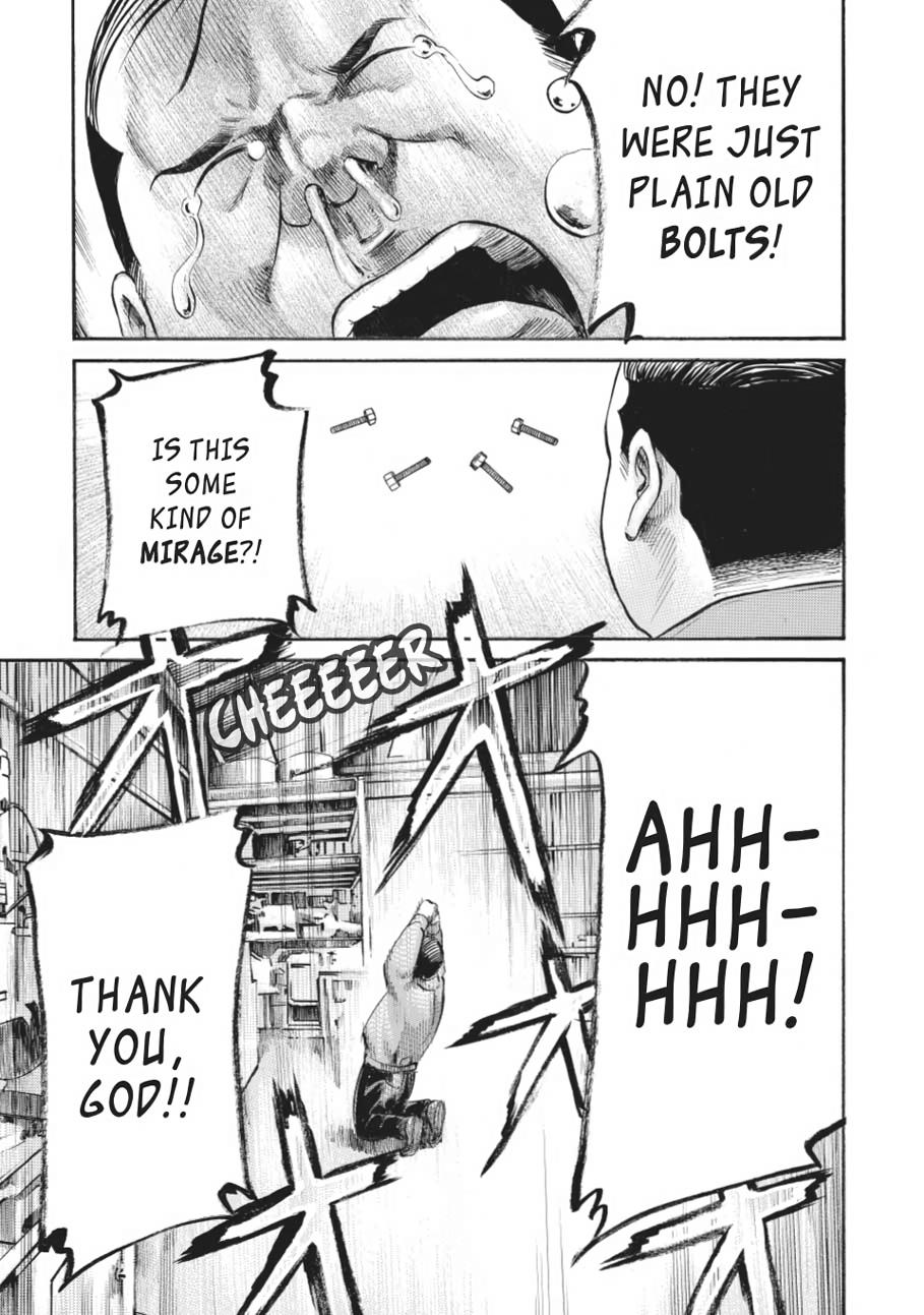 Read Hinamatsuri EN Manga Online