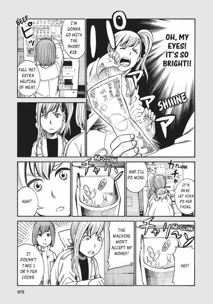 Read Hinamatsuri EN Manga Online