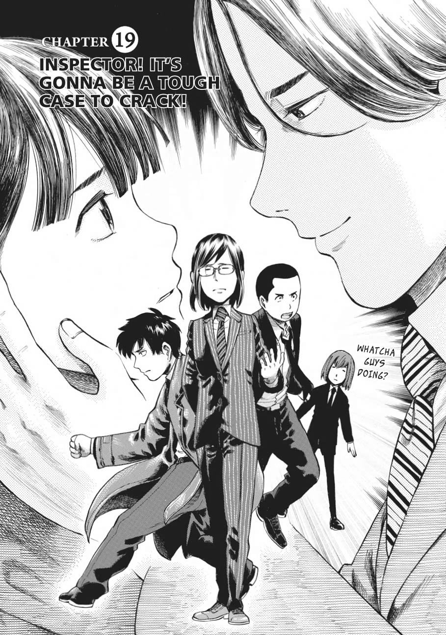 Read Hinamatsuri EN Manga Online
