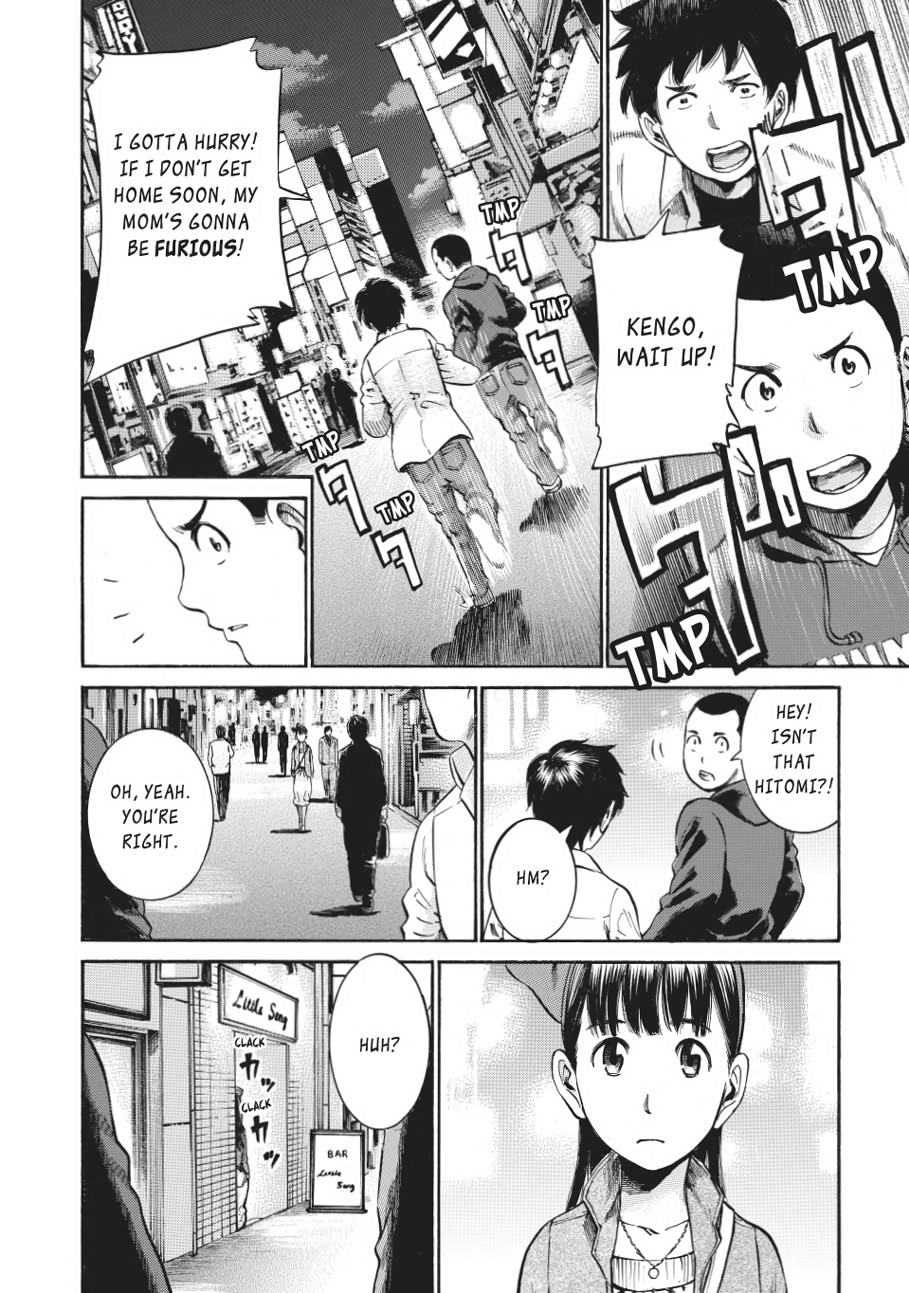 Read Hinamatsuri EN Manga Online