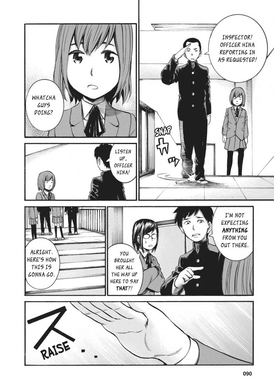 Read Hinamatsuri EN Manga Online