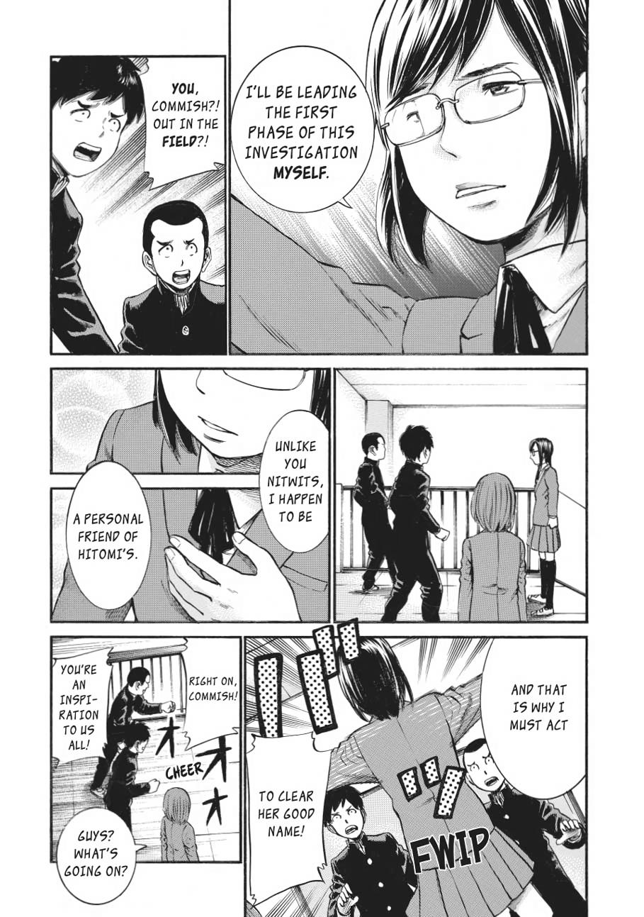 Read Hinamatsuri EN Manga Online