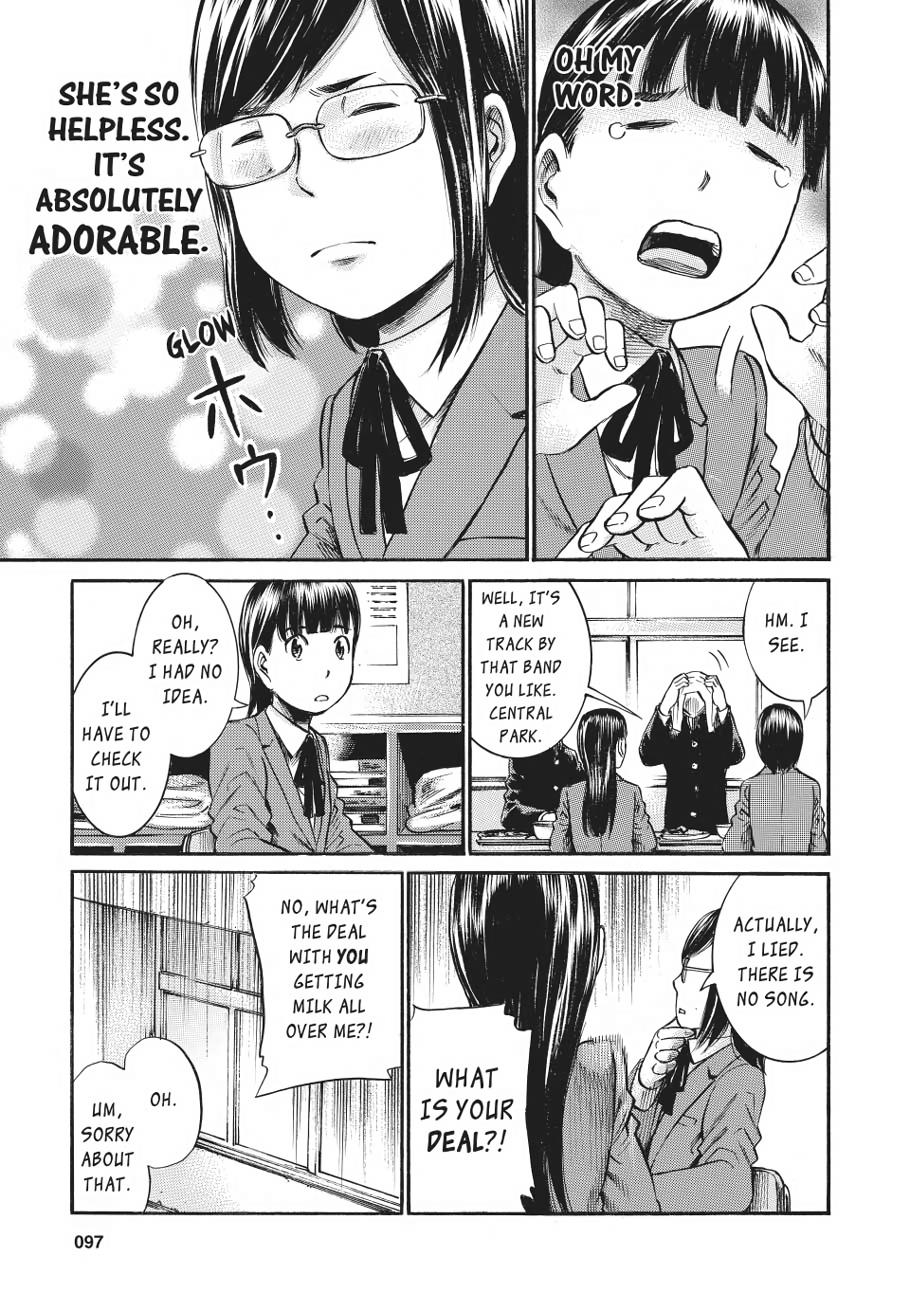 Read Hinamatsuri EN Manga Online