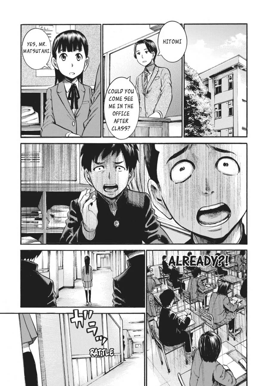 Read Hinamatsuri EN Manga Online