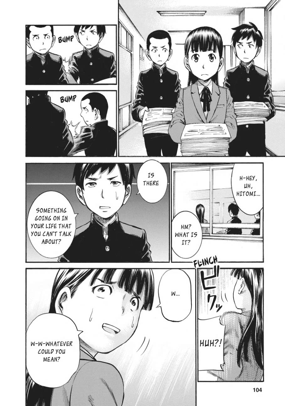 Read Hinamatsuri EN Manga Online