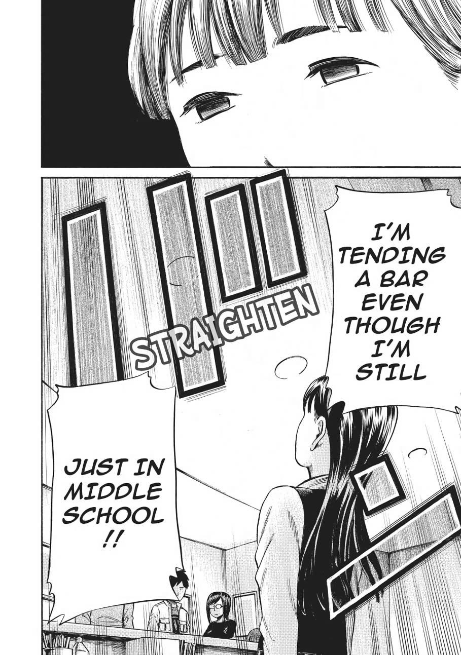 Read Hinamatsuri EN Manga Online