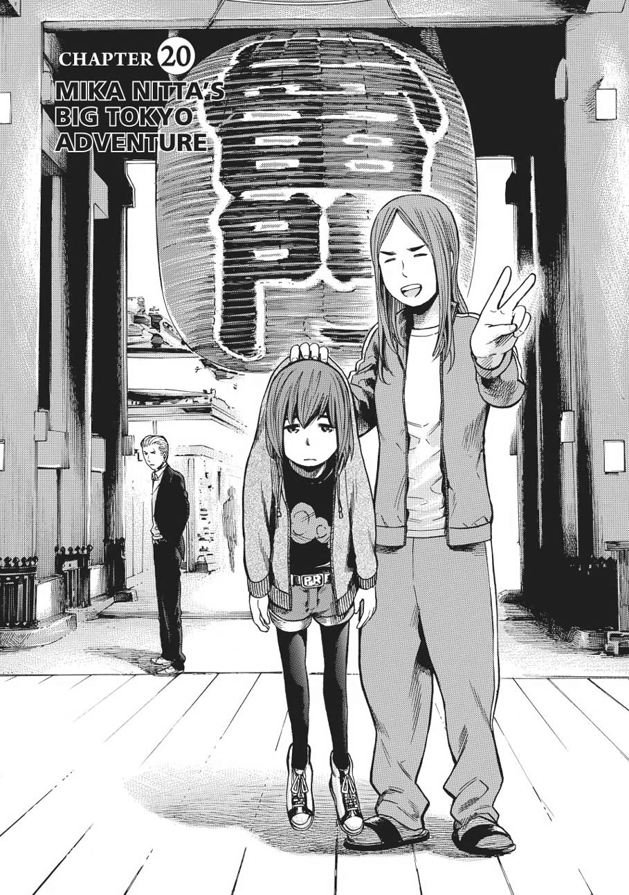 Read Hinamatsuri EN Manga Online