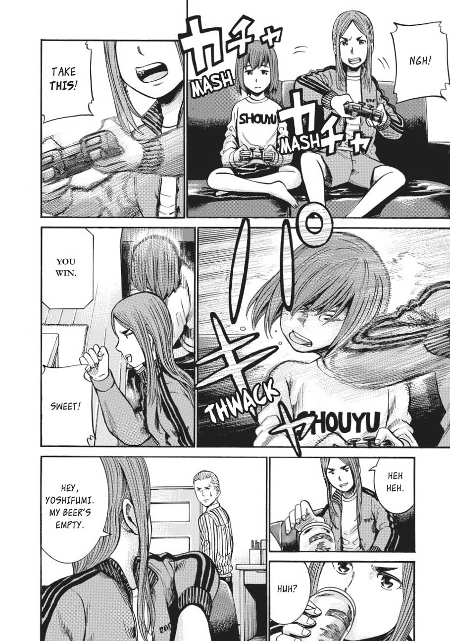Read Hinamatsuri EN Manga Online