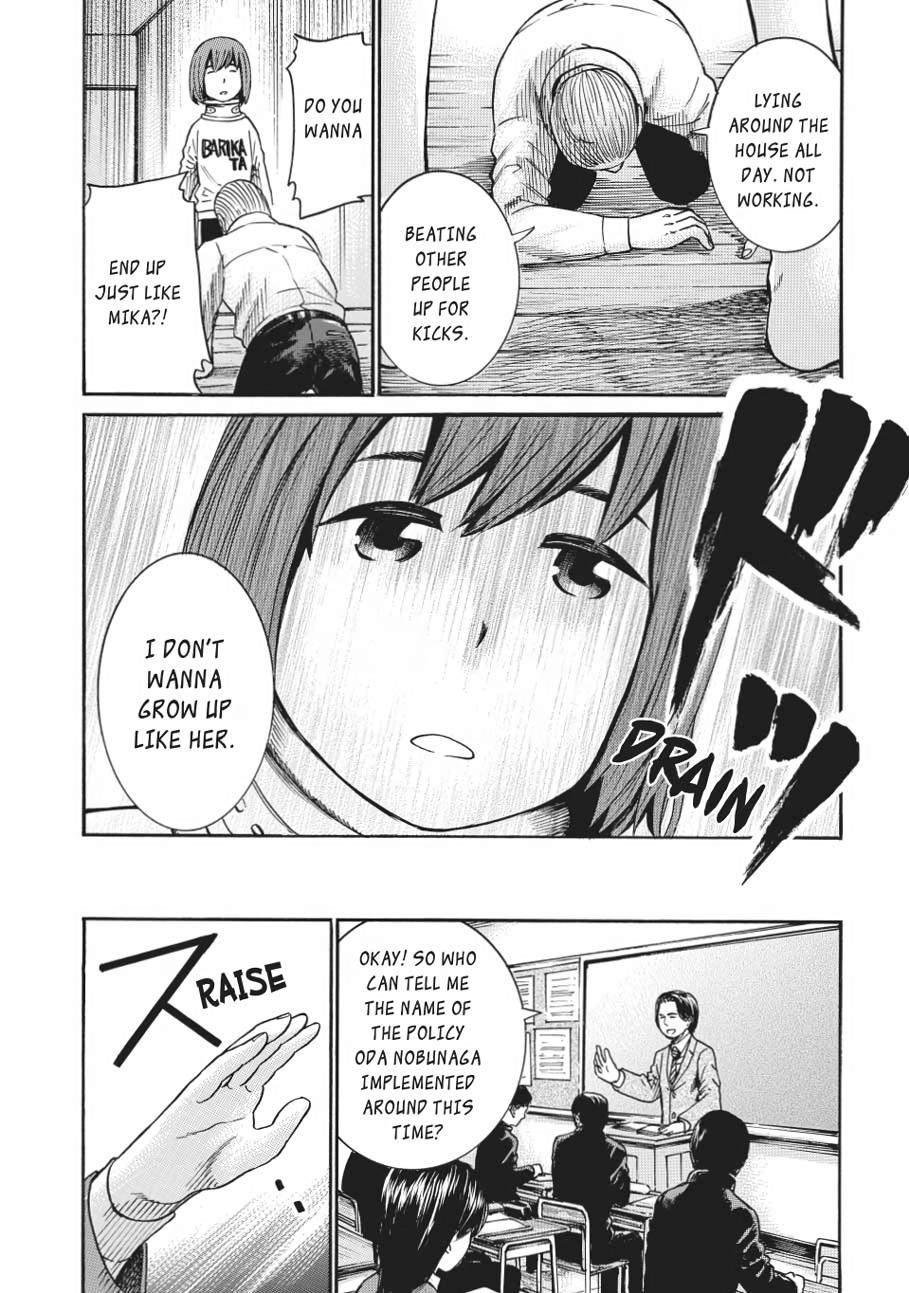 Read Hinamatsuri EN Manga Online