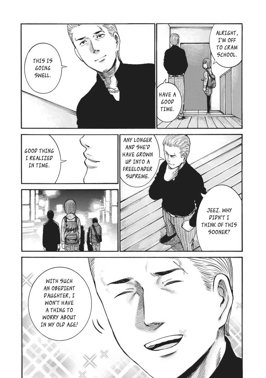 Read Hinamatsuri EN Manga Online