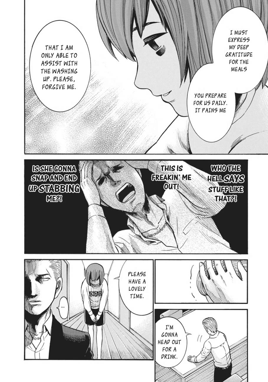Read Hinamatsuri EN Manga Online