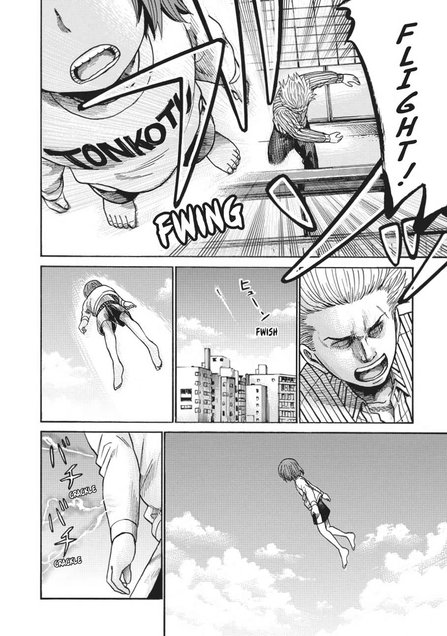 Read Hinamatsuri EN Manga Online