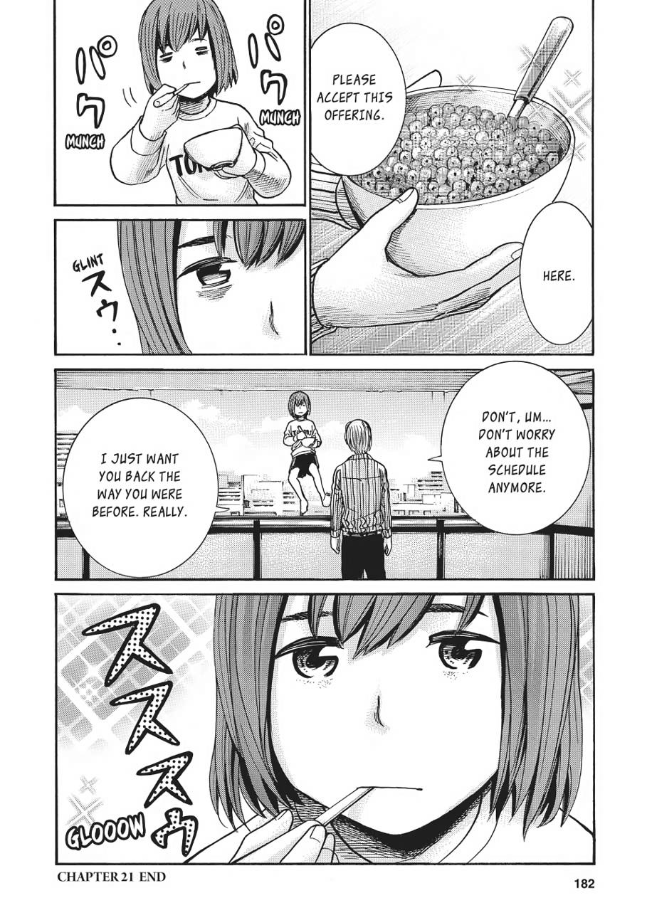 Read Hinamatsuri EN Manga Online
