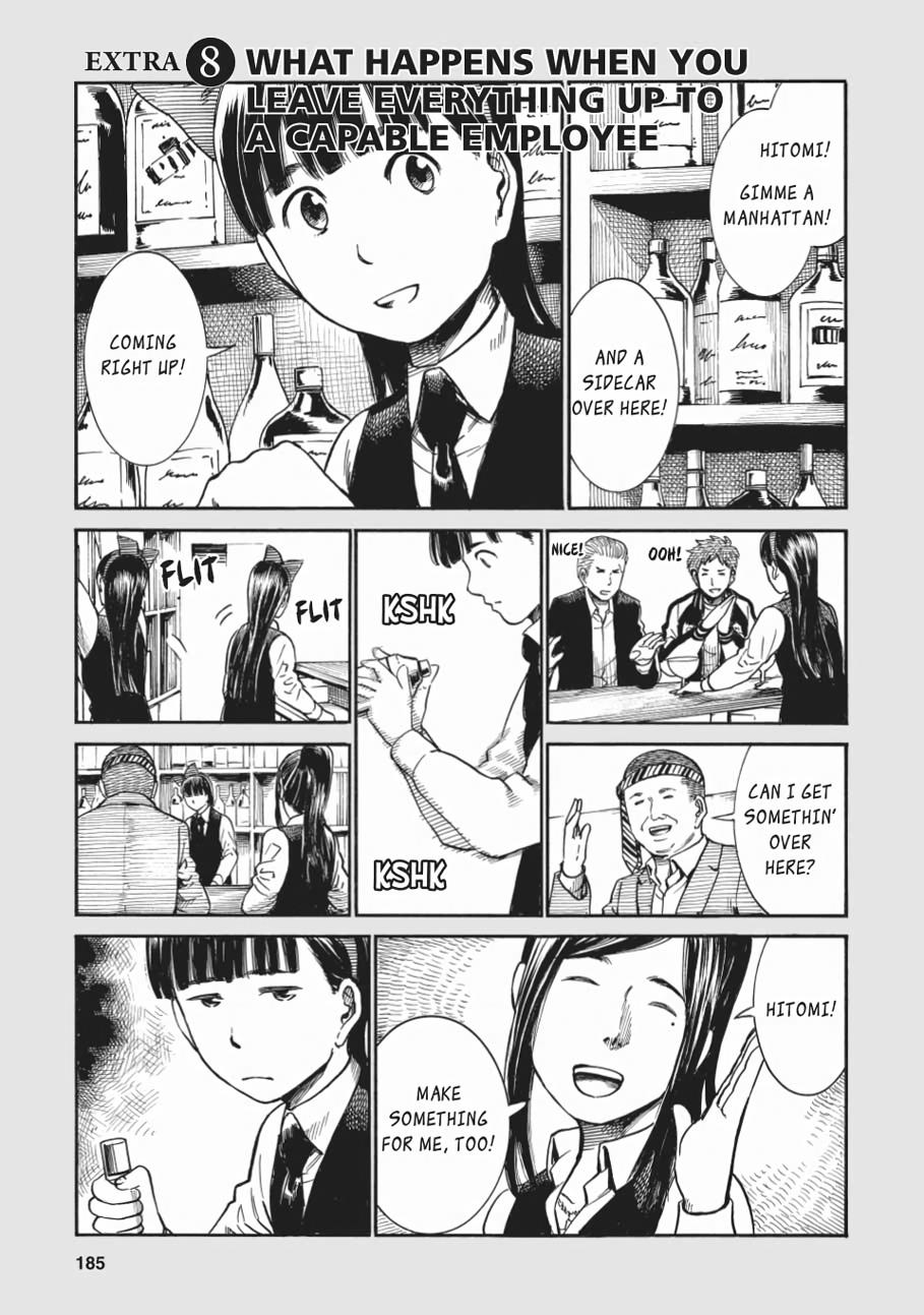 Read Hinamatsuri EN Manga Online
