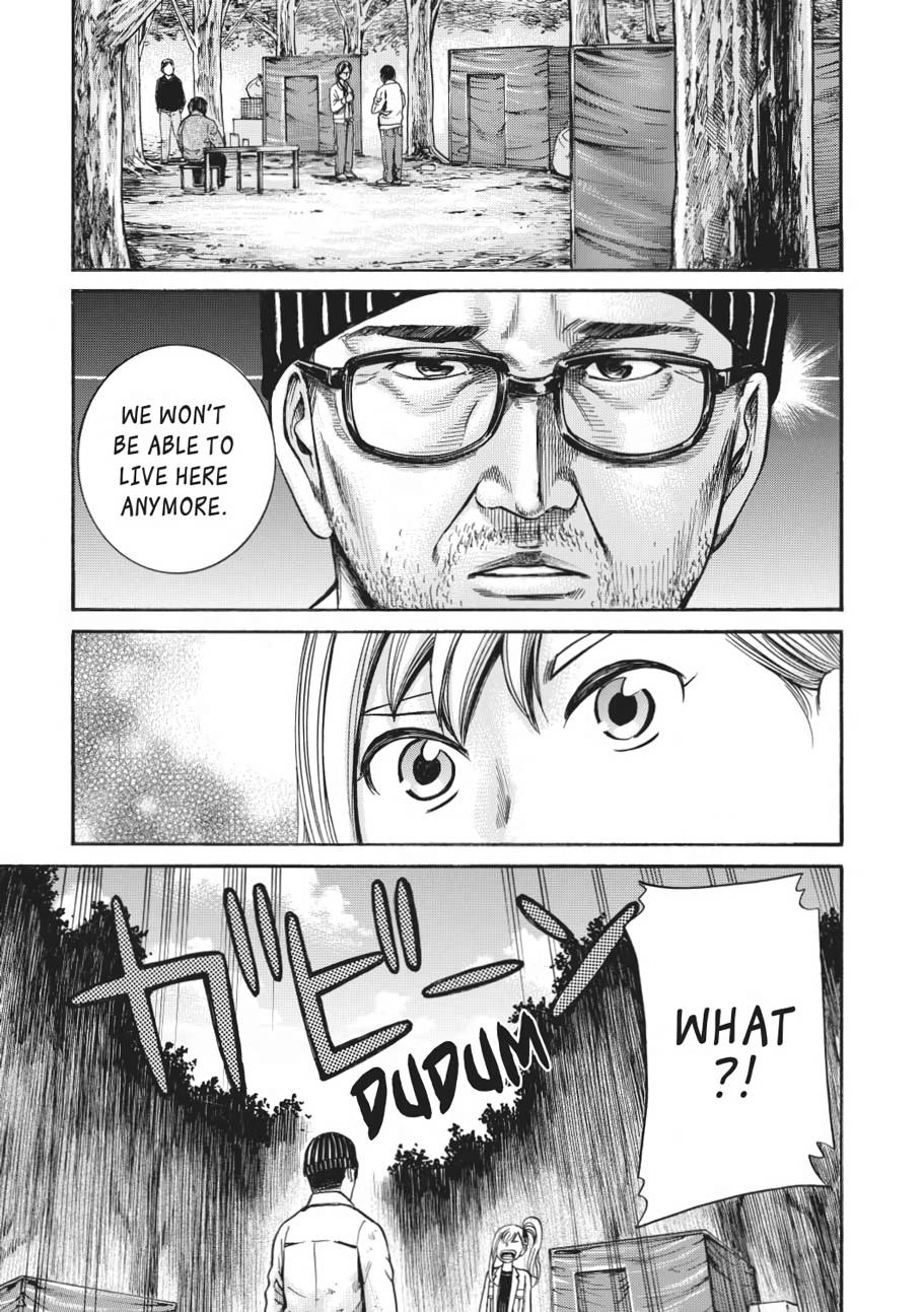 Read Hinamatsuri EN Manga Online