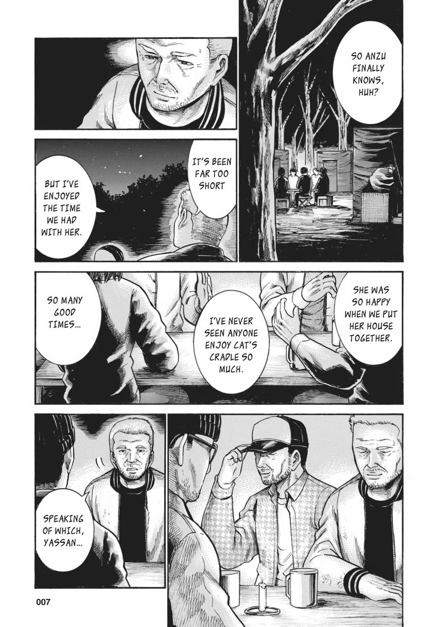 Read Hinamatsuri EN Manga Online