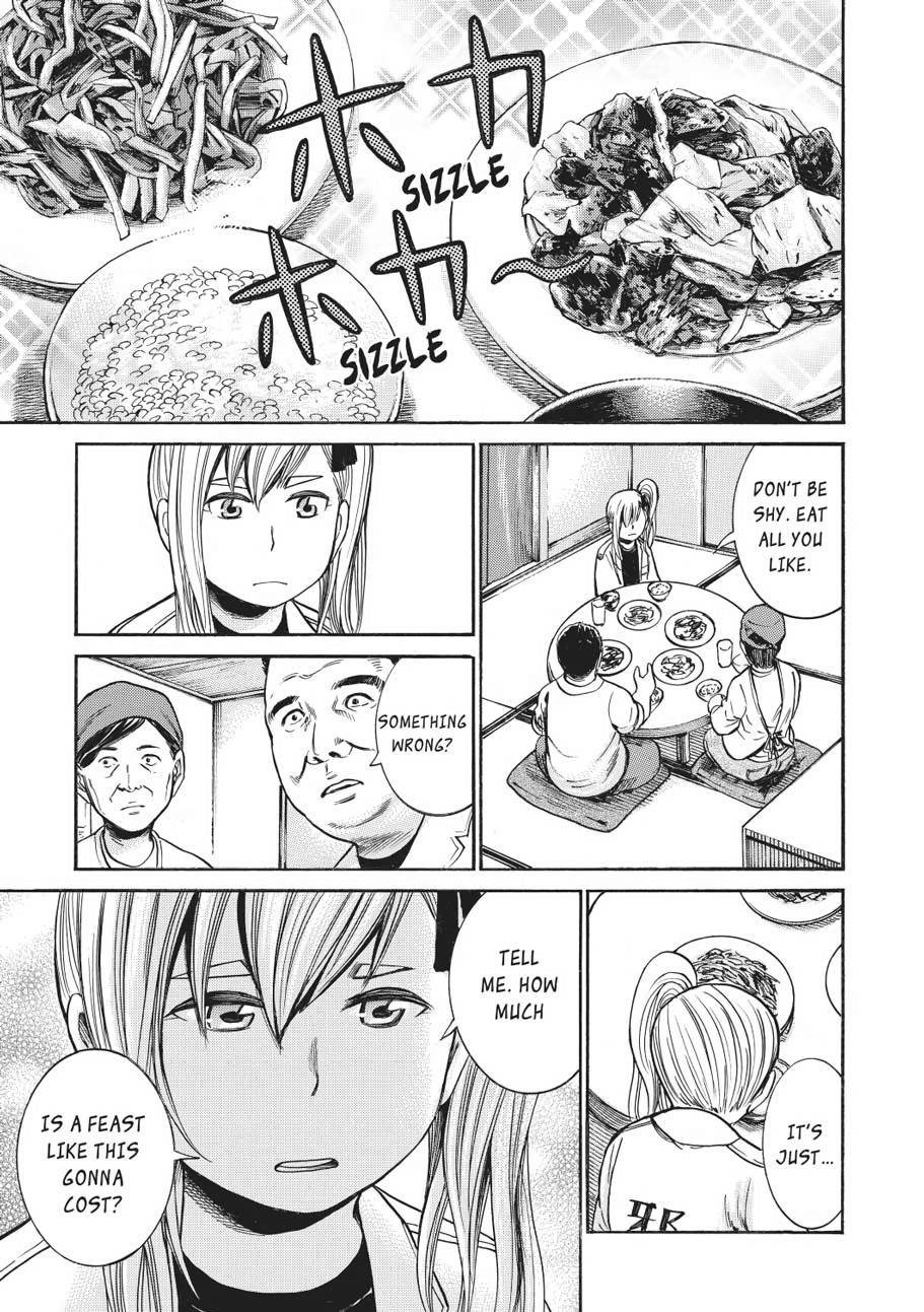 Read Hinamatsuri EN Manga Online