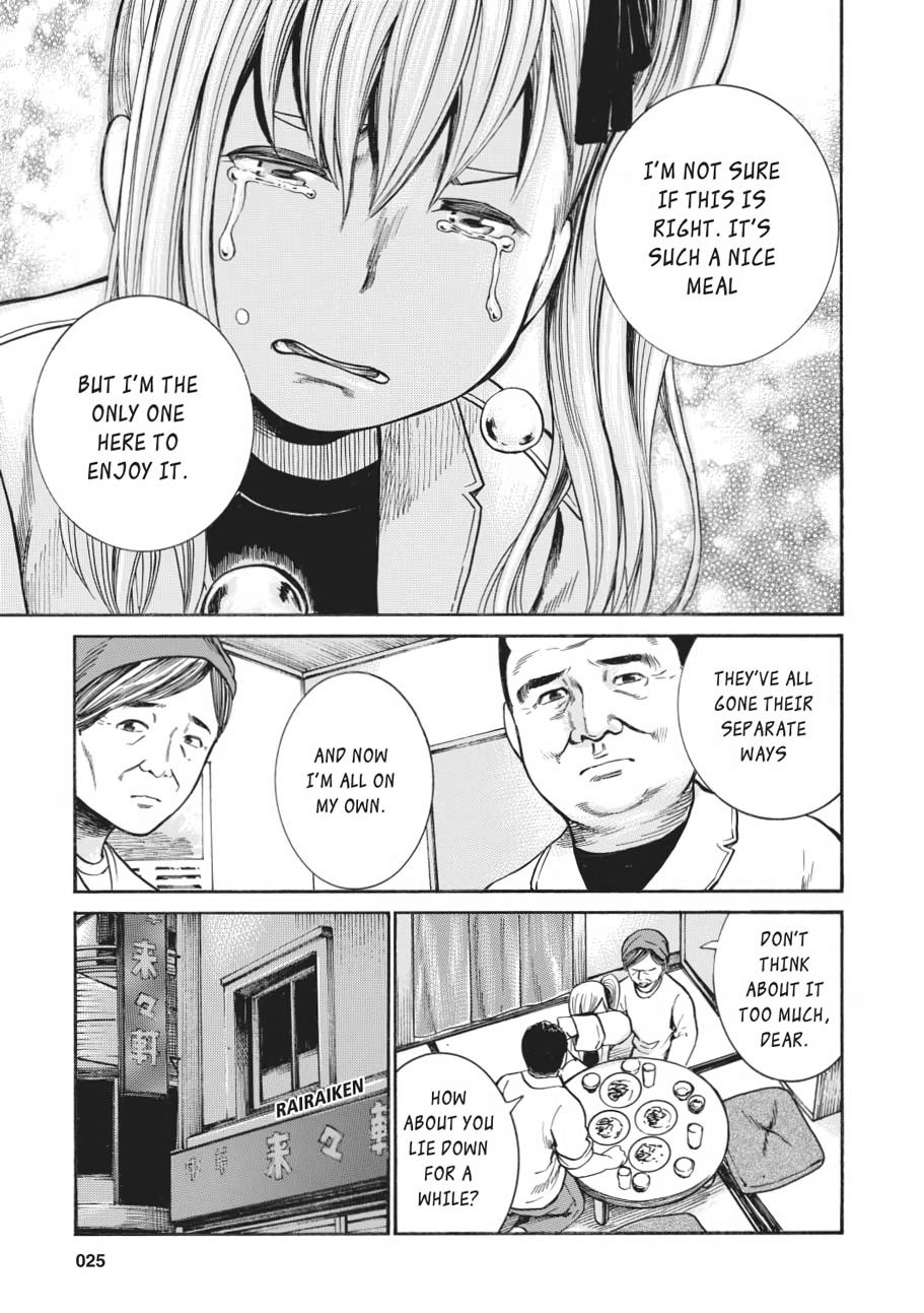 Read Hinamatsuri EN Manga Online