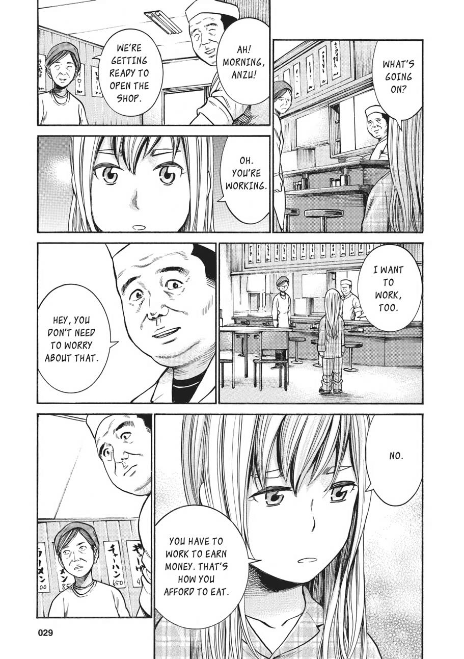 Read Hinamatsuri EN Manga Online