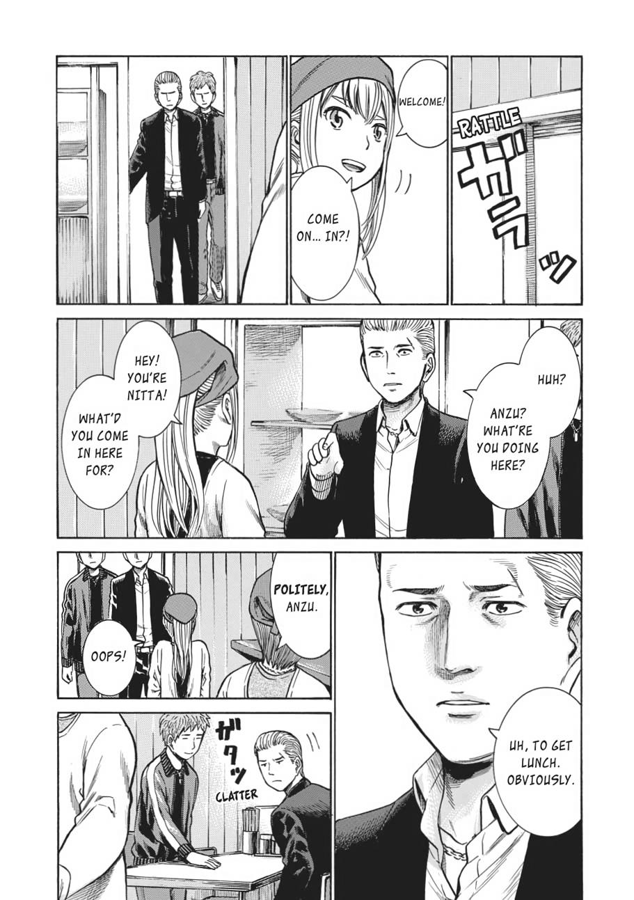 Read Hinamatsuri EN Manga Online