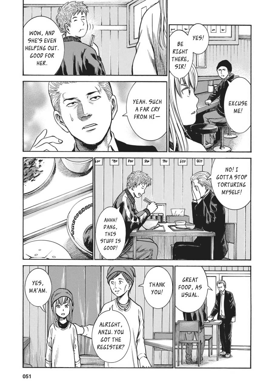 Read Hinamatsuri EN Manga Online