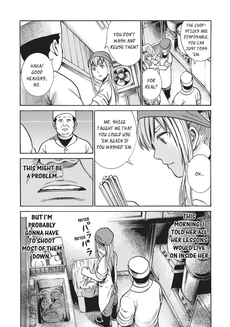Read Hinamatsuri EN Manga Online