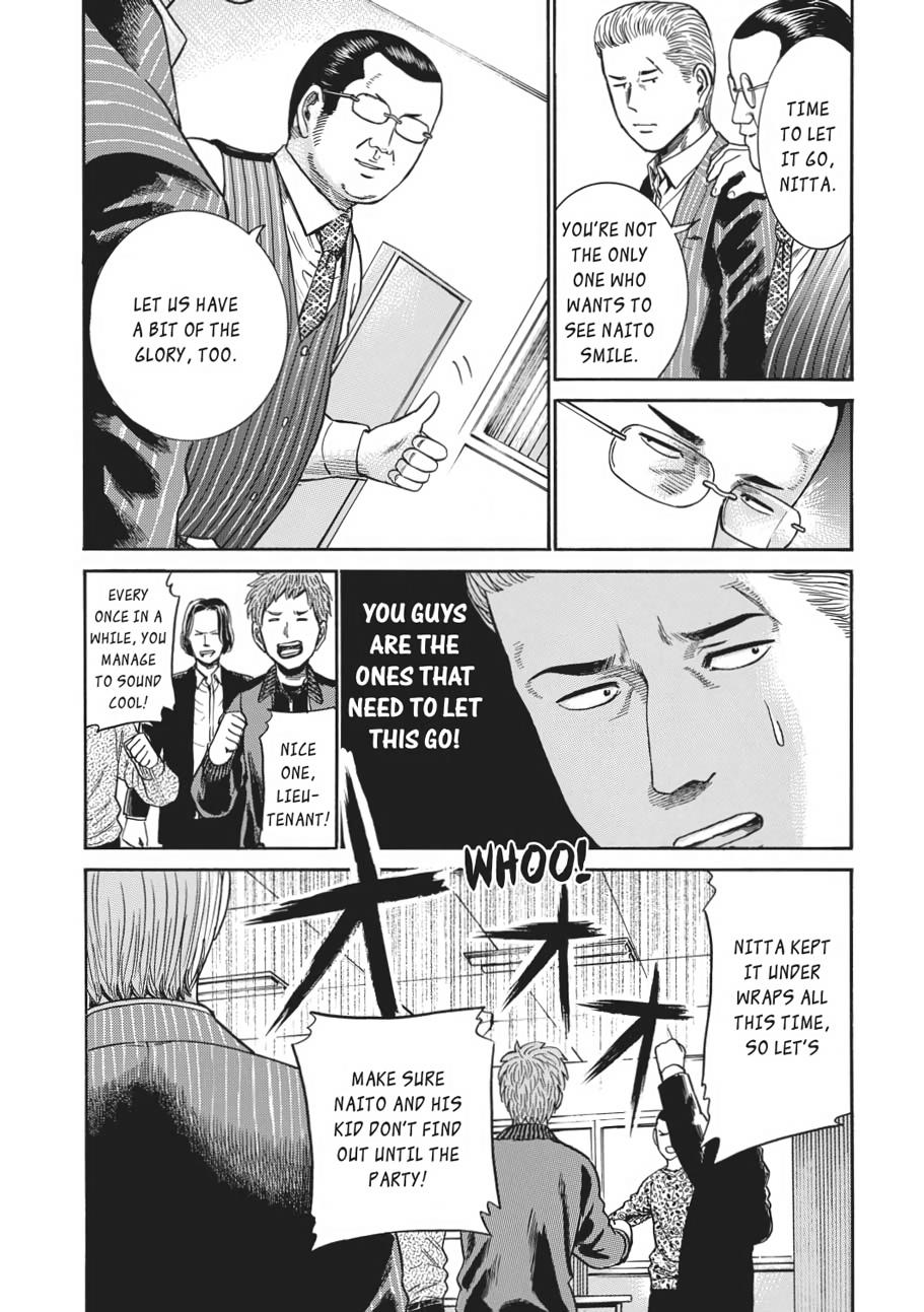 Read Hinamatsuri EN Manga Online