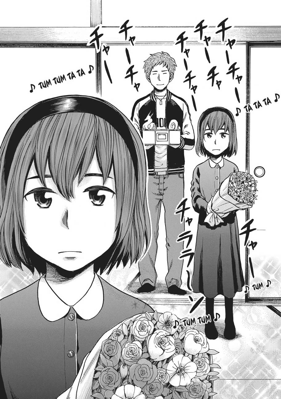 Read Hinamatsuri EN Manga Online