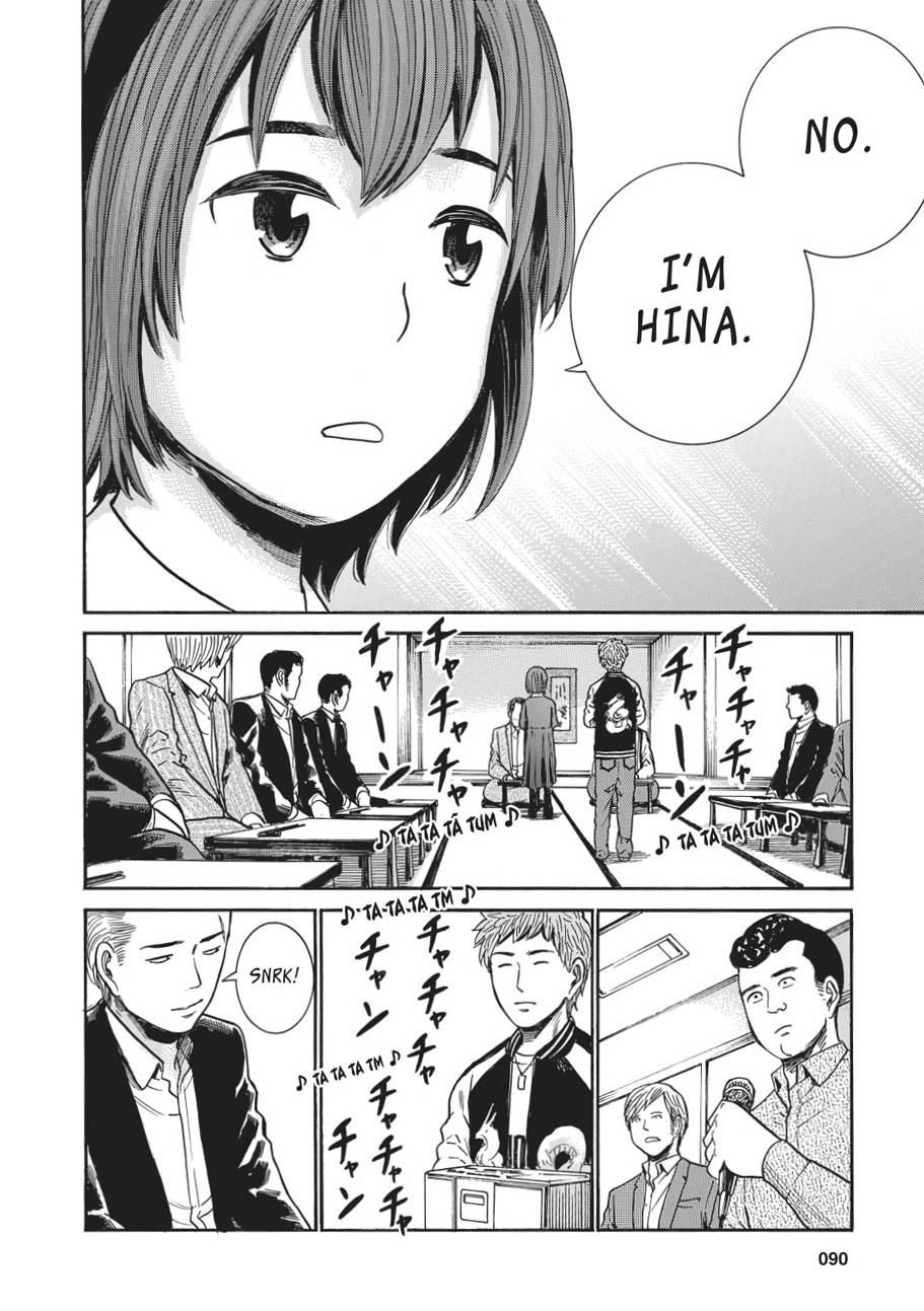 Read Hinamatsuri EN Manga Online