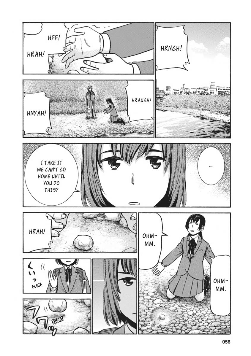 Read Hinamatsuri EN Manga Online