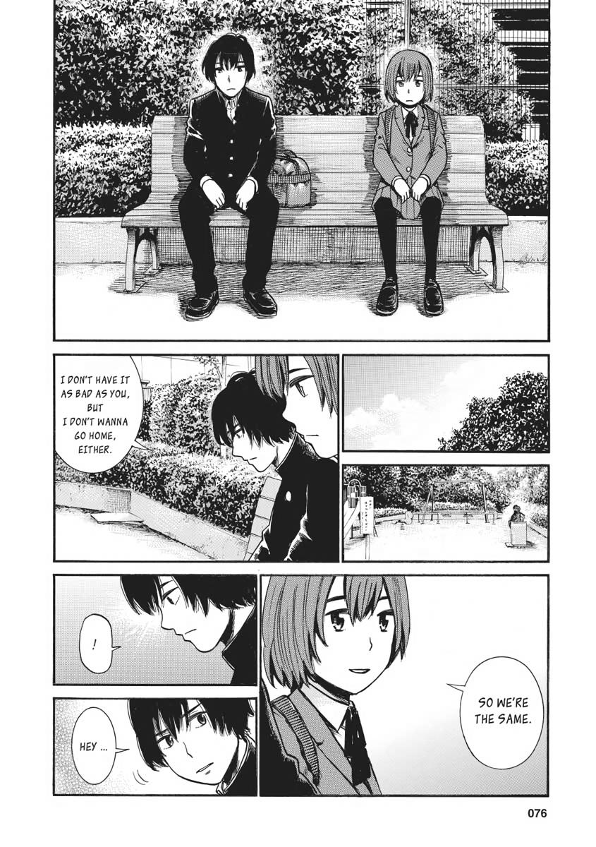 Read Hinamatsuri EN Manga Online