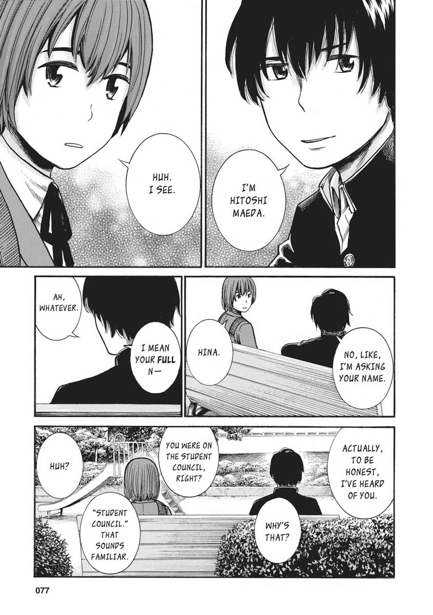 Read Hinamatsuri EN Manga Online