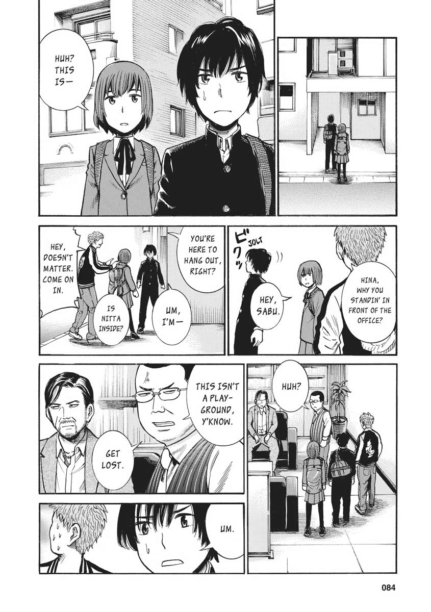 Read Hinamatsuri EN Manga Online