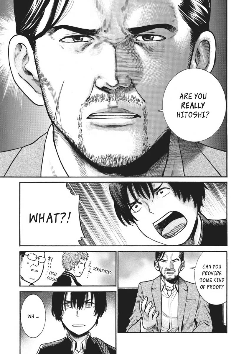 Read Hinamatsuri EN Manga Online