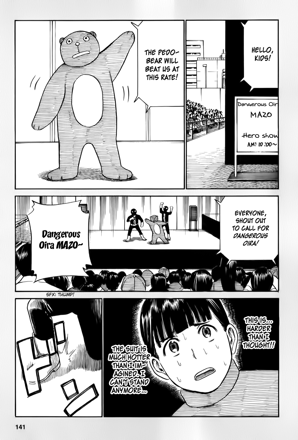 Read Hinamatsuri EN Manga Online
