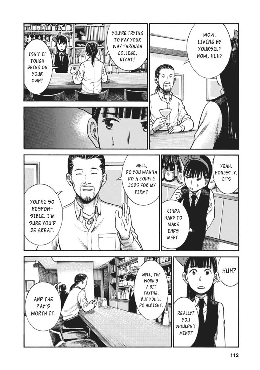 Read Hinamatsuri EN Manga Online