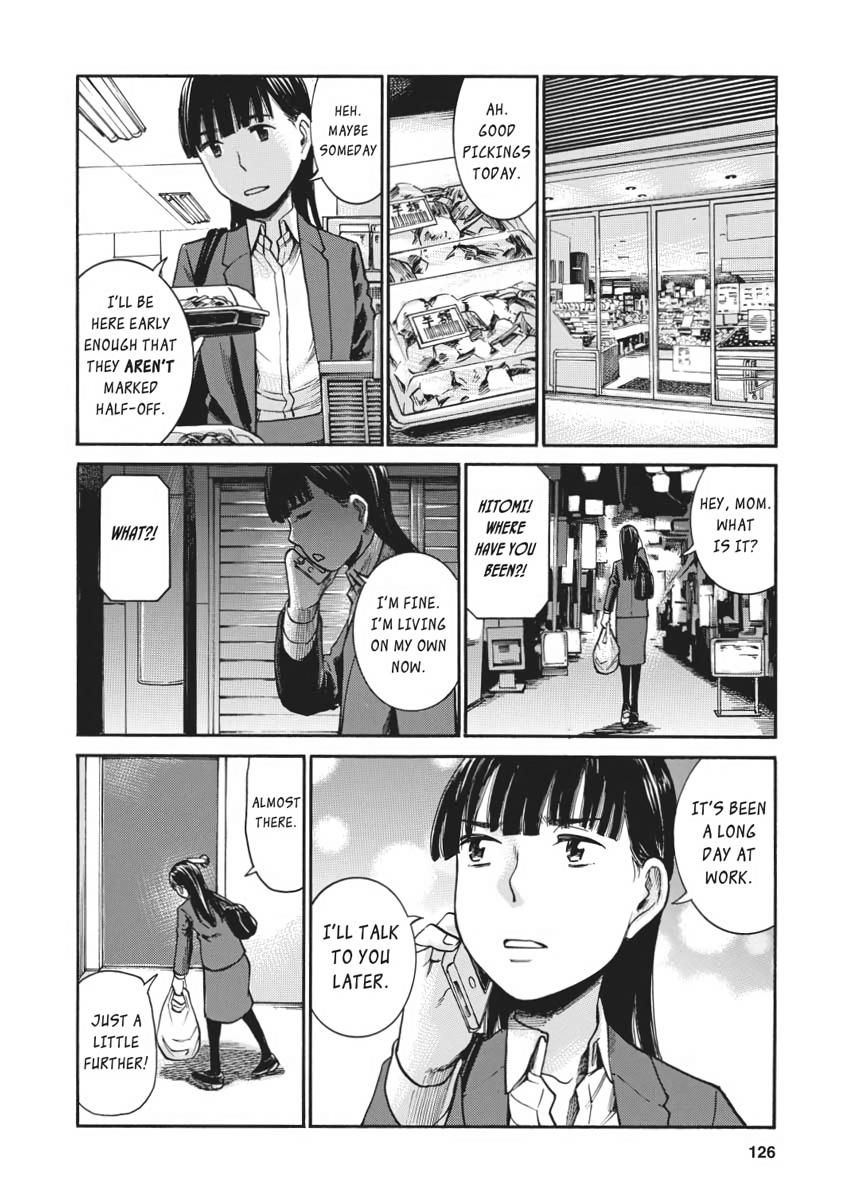 Read Hinamatsuri EN Manga Online