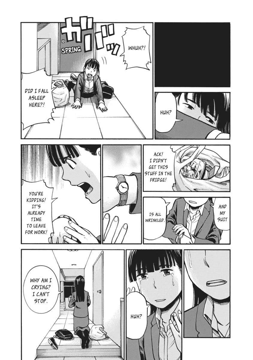 Read Hinamatsuri EN Manga Online