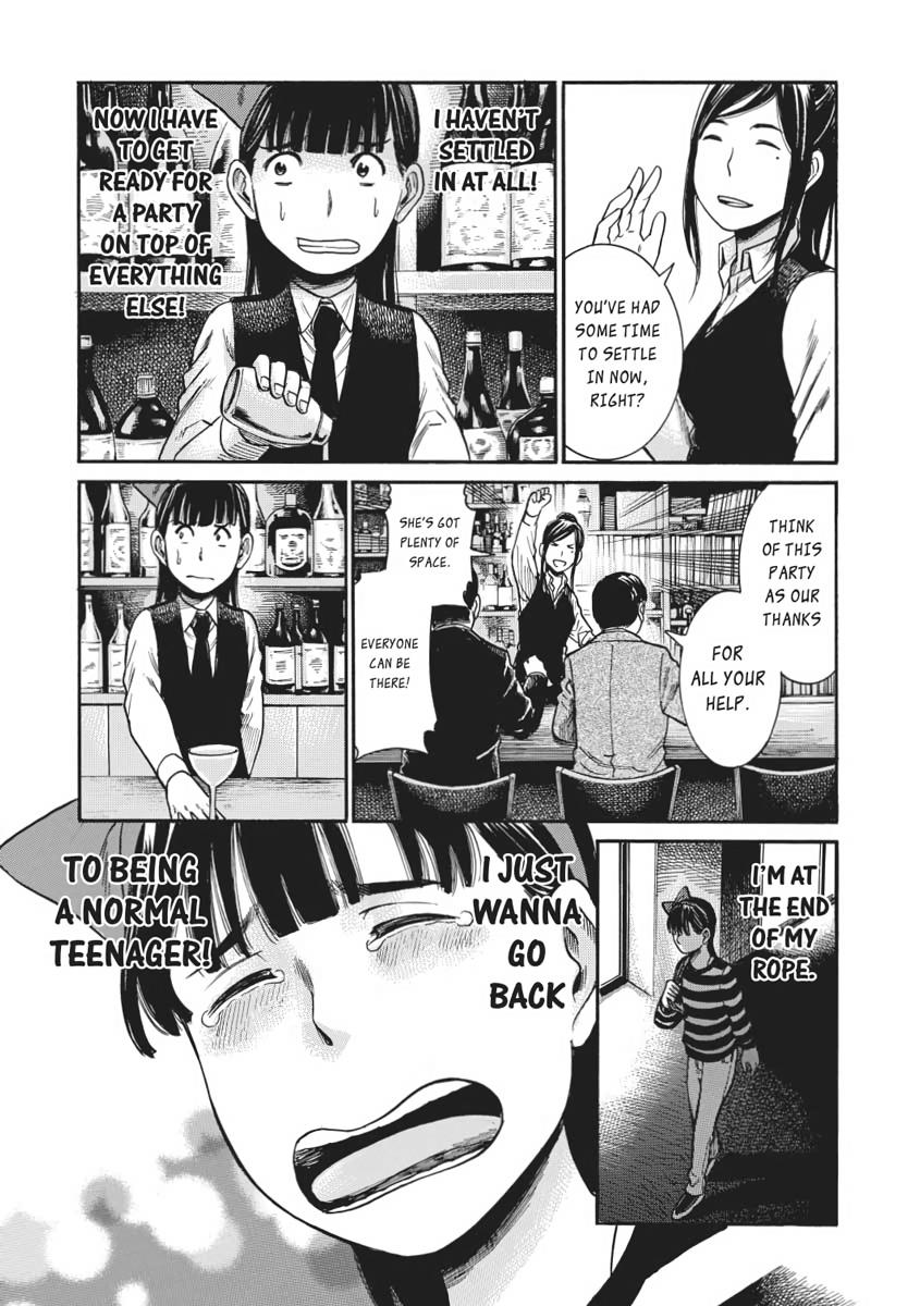 Read Hinamatsuri EN Manga Online