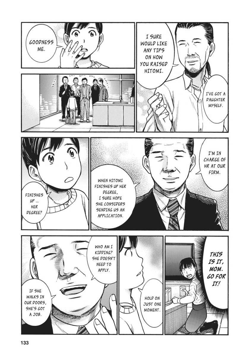 Read Hinamatsuri EN Manga Online
